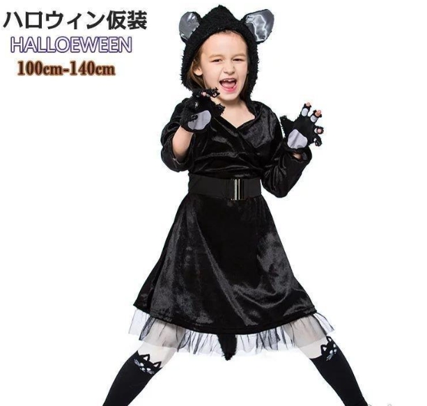 ハロウィン 衣装 子供 コスプレ 子供用  女の子  コスチューム ハロウィン仮装 猫 可愛い