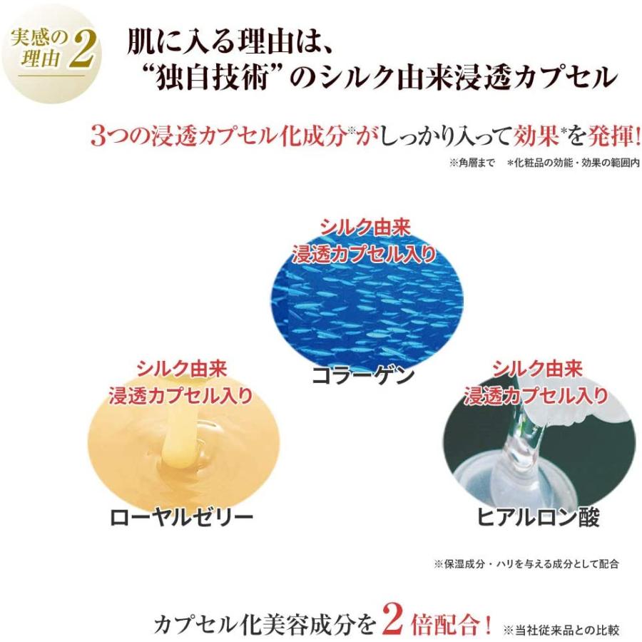 海外大人気☆OZIOローヤルゼリーもっちりジェル 75g | 卸売