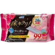 Life-do.Plus  フローリングウェットシートフローラル 20枚
