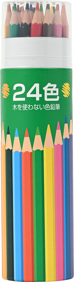 木を使わない色鉛筆２４本セット　47-71