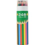 木を使わない色鉛筆２４本セット　47-71