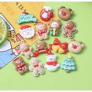 2023人気商品★DIYパーツ★芸DIY　デコパーツ ★アクセサリー★ペンダント★