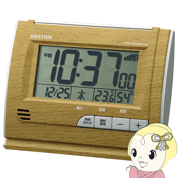 置き時計 目覚まし時計 電波時計 デジタル 温度 ・ 湿度 カレンダー 付 茶 (薄茶木目仕上) フィットウ・