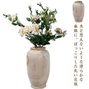 木製 シンプル 花瓶 北欧 ガラス 花器 木製 大きい 円柱 丸 天然木 母の日 ギフト