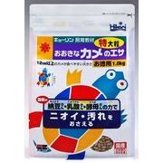 キョーリン　おおきなカメのエサ　１Ｋｇ