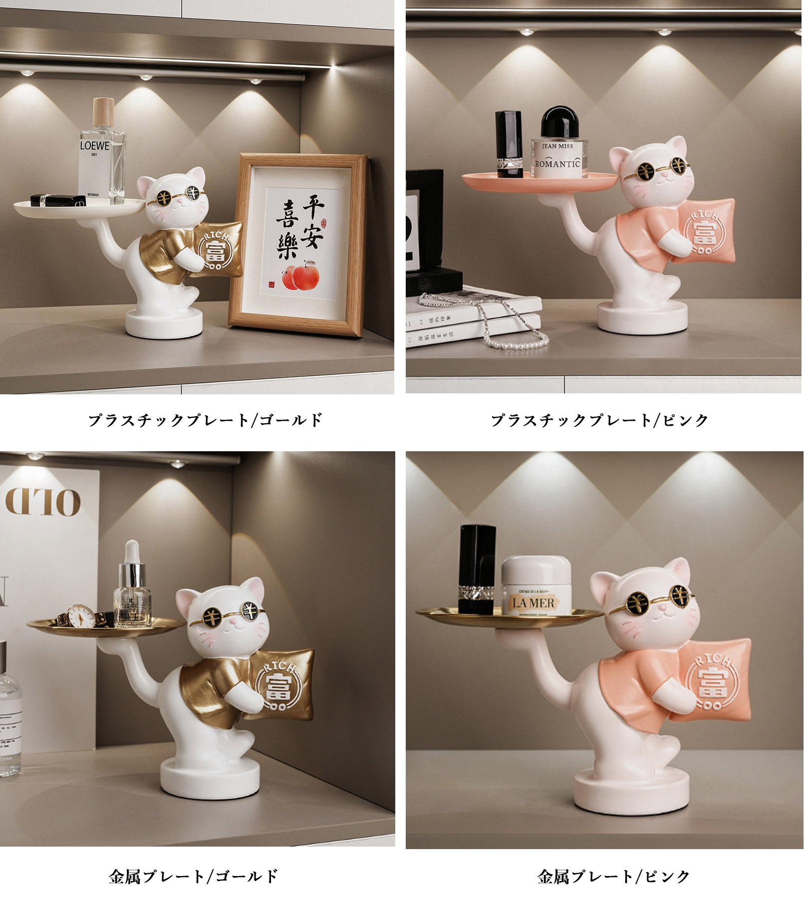 玄関収納 鍵置き 熊 くま キーホルダー キースタンド トレイ