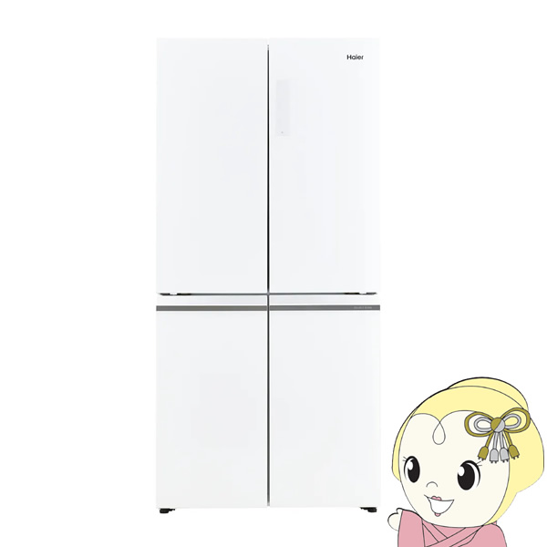 [予約]冷蔵庫 標準設置費込 ハイアール 470L 4ドア冷蔵庫 フレンチドア クリスタルホワイト JR-GX47A-W