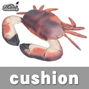 ■DULTON（ダルトン）■　Fishes（cushion） Brown crab