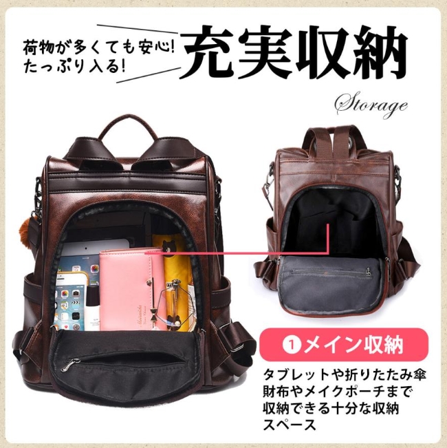 リュック レディース ビジネスリュック レザー 通勤 通学 旅行