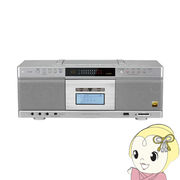 東芝 Aurex ハイレゾ対応CDラジオカセットレコーダー シルバー TY-AK21-S