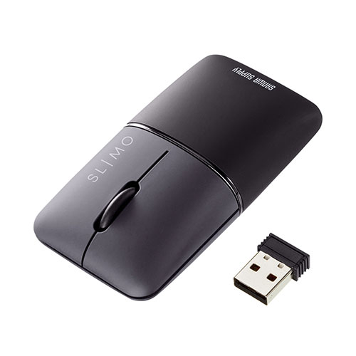 サンワサプライ 静音ワイヤレスブルーLEDマウス SLIMO (充電式・USB A) MA