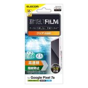 エレコム Google Pixel 7a フィルム 指紋防止 高透明 PM-P231FLF