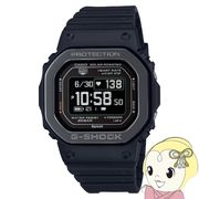 腕時計 ジーショック G-SHOCK 国内正規品  G-SQUAD 心拍計 Bluetooth搭載 DW-H5600MB-1JR メンズ ブラ・