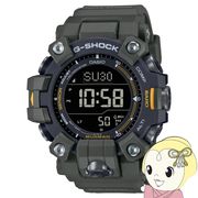 腕時計 ジーショック G-SHOCK 国内正規品  MUDMAN 電波ソーラー バイオマスプラスチック採用 GW-9500-3