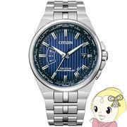 腕時計 シチズン コレクション CB0161-82L エコ・ドライブ電波時計 ダイレクトフライト メンズ シチズ・