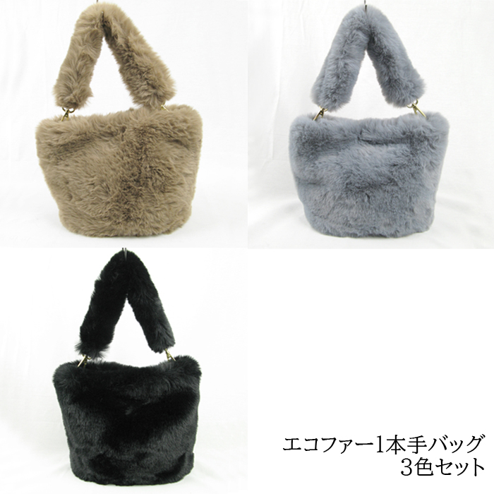 エコファー草履バッグセット ブラック めりコラボ エコファー草履バッグセット ブラック めりコラボ - メルカリ