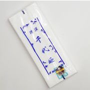 晒綿布_反物　岡（千代晒　富士）１０．８m