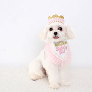 【2023新作】ペット用品    犬のよだれかけ   王冠   誕生日    パーティー　超可愛い     ネコ雑貨