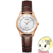 腕時計 シチズン コレクション エコ・ドライブ ペアモデル レディス EM0402-05A ブラウン シチズン Cit