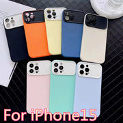 iphone15シンプルスマホケース iphone14アイフォンケース iphone11スマホケース iphone13 12ケースF-H 8色