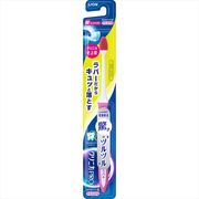 クリニカＰＲＯハブラシ　ラバーヘッド　超コンパクト　やわらかめ