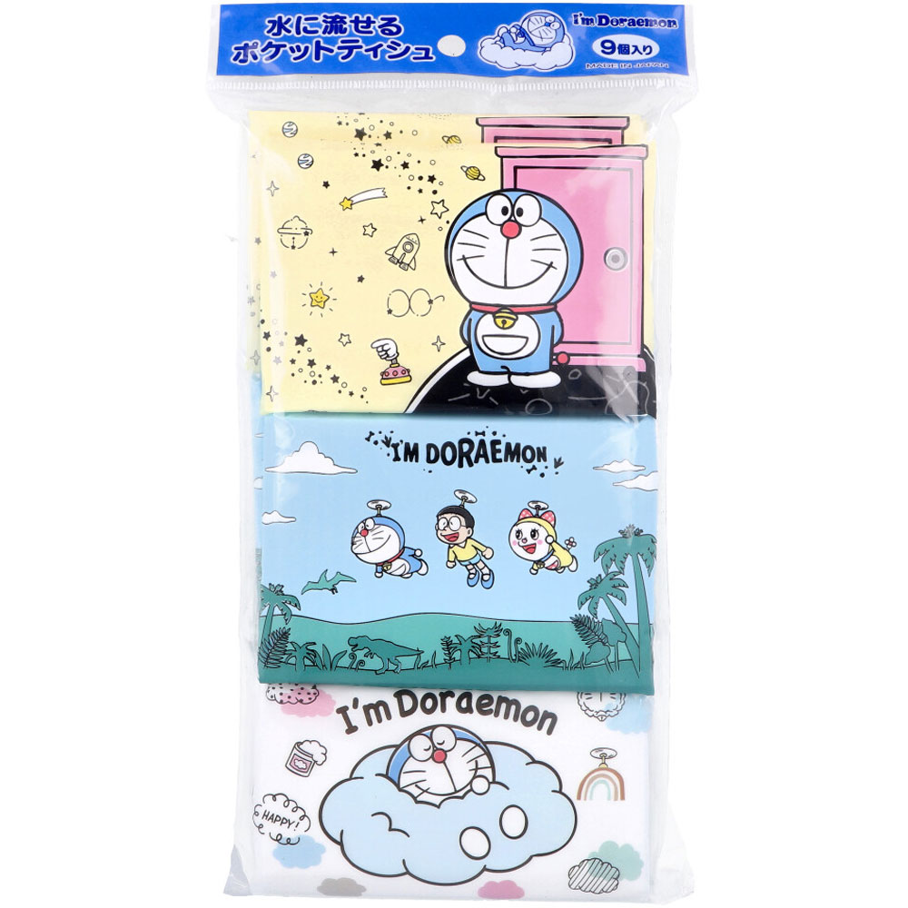 水に流せるポケットティシュ  I'm Doraemon 16枚(8組)×9個入