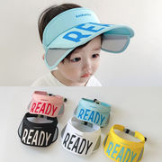 子供の帽子 春と夏 韓国のファッション 男子と女子 日よけ帽 赤ちゃんの空のトップサンハット