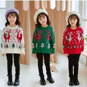 クリスマス 韓国風子供服ニットセーター かわいいトップス ベビー服 キッズ 長袖 男女兼用 3色