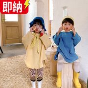 【24H即納 顧客直送可！】韓国風子供服 ベビー服 　　オーバーサイズ　長袖　トップス