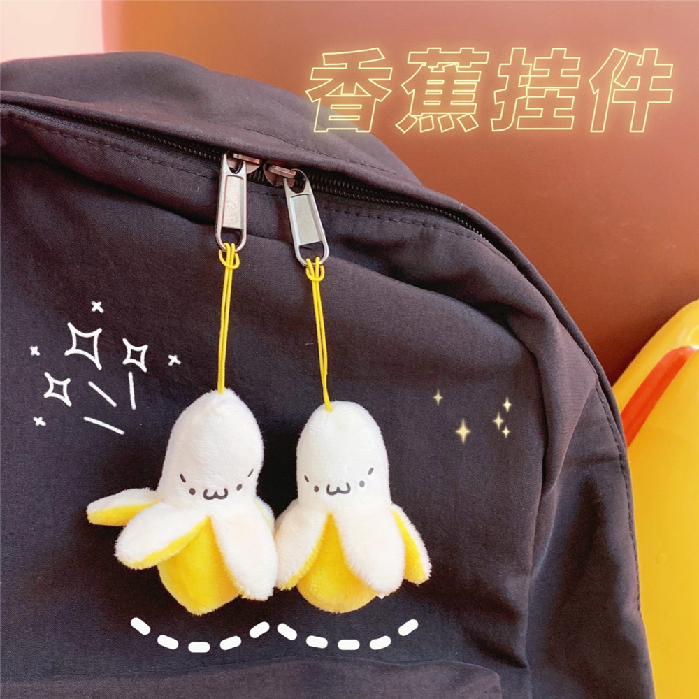 K出品お買得‼️ ぬいぐるみキーホルダー 4set❣️ Amazon.co.jp: Miokkley ハロープラッシュ キティ キーチェーン