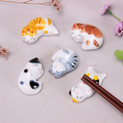 5色 可愛い猫箸置き  幸運な猫 猫箸枕 セラミック 箸ホルダー 箸おき 箸台 箸枕  キッチン用品