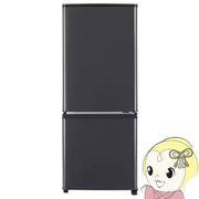 【京都市内標準設置無料】 冷蔵庫 三菱電機 MITSUBISHI 146L 幅48cm 右開き 2ドア Pシリーズ マットチ・