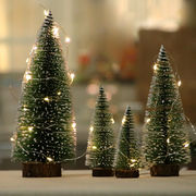 クリスマスツリー 卓上 置物 テーブル ミニツリー ミニクリスマスツリー 飾り クリスマス