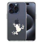 iPhone15 Pro 側面ソフト 背面ハード ハイブリッド クリア ケース カエル 蛙 ホワイト