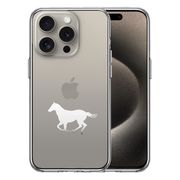 iPhone15 Pro 側面ソフト 背面ハード ハイブリッド クリア ケース 馬 サラブレット 白馬