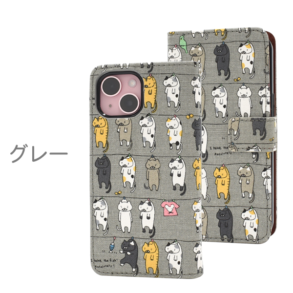 キャラクター ミニカー 15台セット 収納ケース付き 1/150スケール ゲーム・おもちゃ・グッズ キャラクター ミニカー