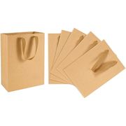 紙袋 手提げ袋 手提紙袋 ギフト紙袋 クラフト紙袋 ラッピング袋( 20x15x6cm)