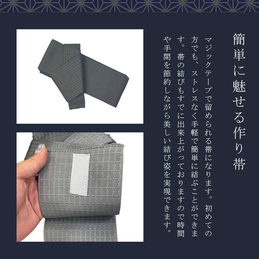 白L、青Mは予約商品納期約1ヶ月】浴衣 メンズ用 しじら織り 3点