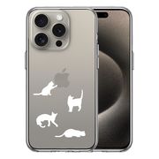 iPhone15 Pro 側面ソフト 背面ハード ハイブリッド クリア ケース 陽だまりのにゃんこ ねこ 猫 ホワイト