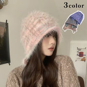 シャギーニット帽子　グラデーション　レディース　韓国ファッション　デザイン　秋冬　全3色