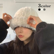 ニット帽子　ニットキャップ　レディース　韓国ファッション　デザイン　秋冬　全3色
