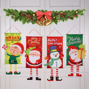 フラグ クリスマスフラグ クリスマス雰囲気装飾 飾り デコレーション クリスマス用品 装飾