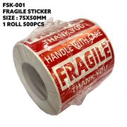 フラジール　FRAGILE　シール　ステッカー　500pcs　割れ物注意　取り扱い注意　梱包　包装品　備品