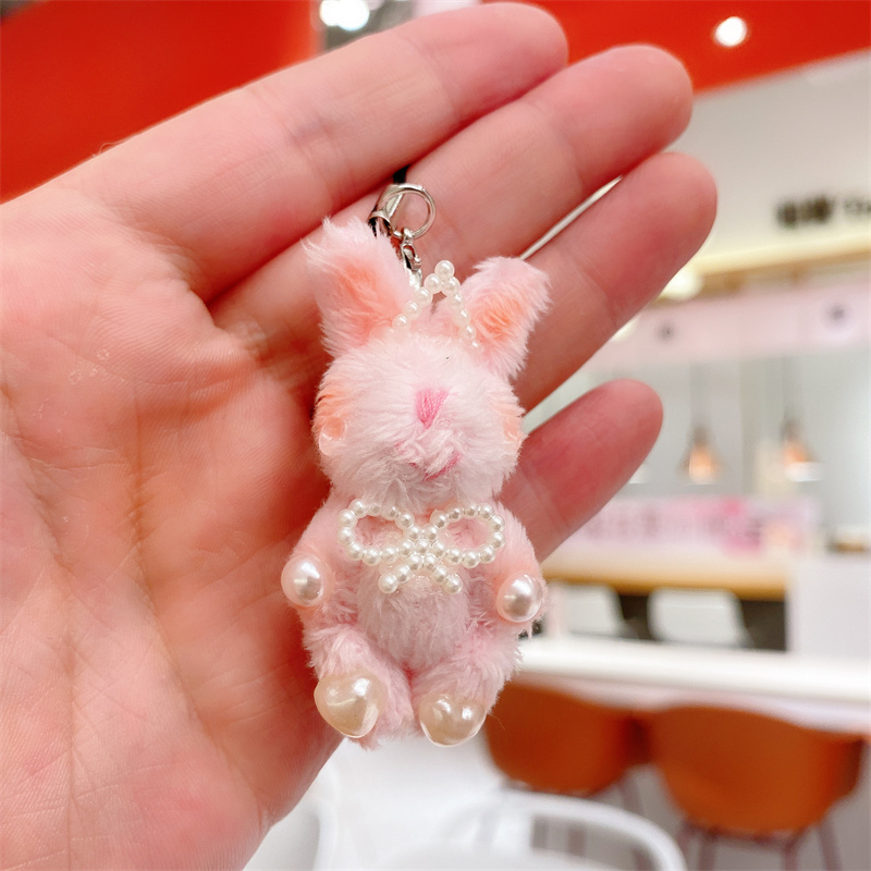 3色 ぬいぐるみキーホルダー ウサギのキーホルダー パール