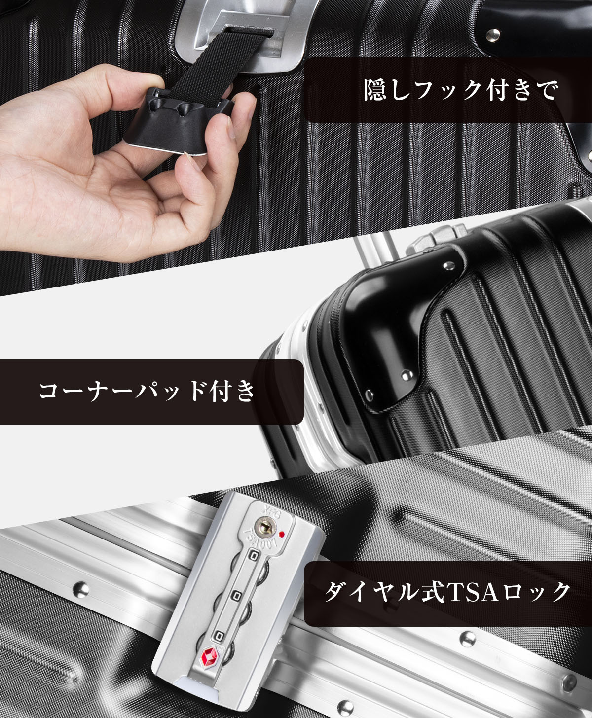 VARNIC スーツケース キャリーケース キャリーバッグ アルミフレーム