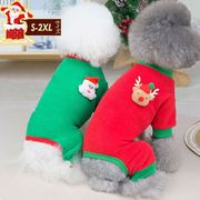 犬の服 ペット服 クリスマス ドッグウェア ペットウェア 犬用ウェア 猫の服 トナカイ サンタ 可愛い 防寒