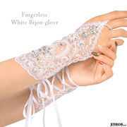 ホワイト ビジュー グローブ レース フィンガーレス 　ウェディング　手袋