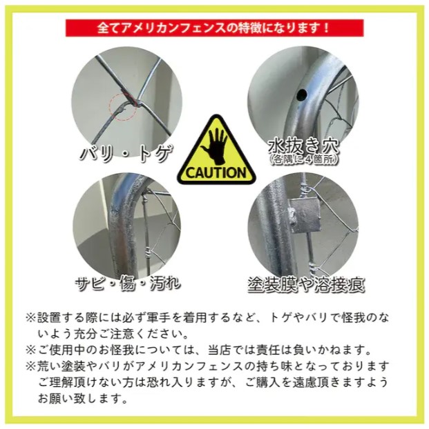フェンス用支柱 プレート型120 4点セット フェンス用支柱 プレート型120 | 卸売・ 問屋・仕入れの専門サイト