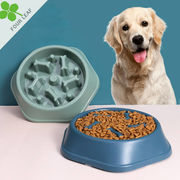 食器犬用 ペット用品 早食い防止 プラスチック製パッド食器皿 食器皿 柔らかい 洗いやすい 給食器 犬猫用