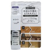 高森コーキ 【予約販売】RCP-10 キズかくしカラーパテ（ホワイト）